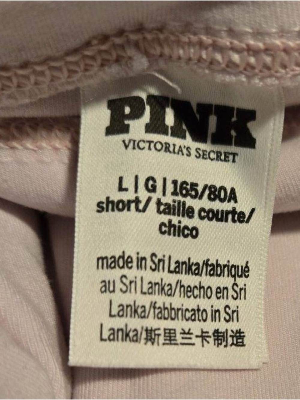 PINK Victoria's Secret Campus Cotton Long Sleeve & yoga pants - Picture 6 of 8